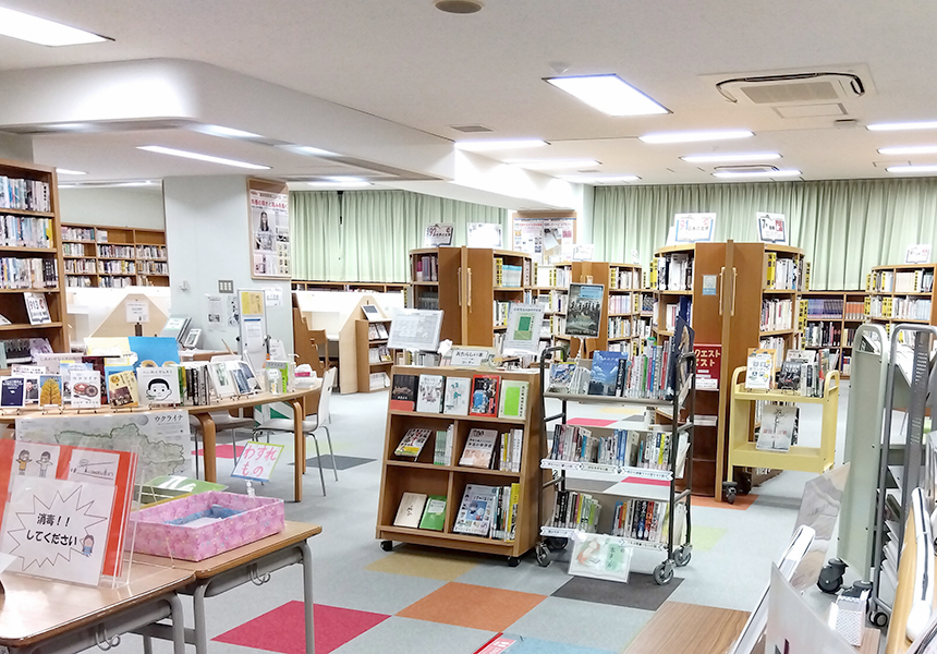 図書館