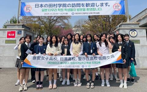 韓国・泰安女子高校訪問②
