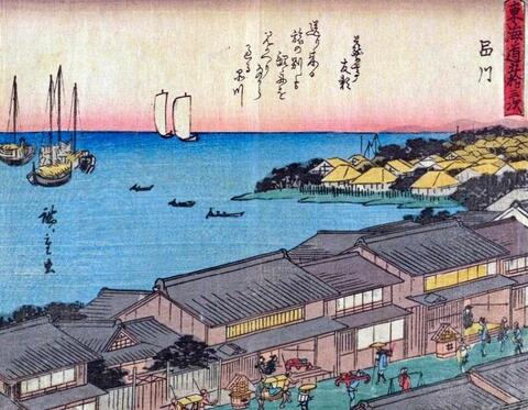 【校長ブログ】第1回親子社会科巡検、品川宿