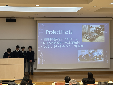 多摩大学主催AL祭参加の発表レポート