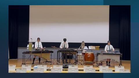 打楽器三重奏　銀賞受賞