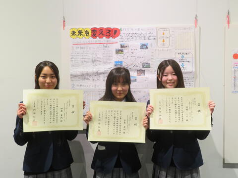 「多摩市身の回りの環境地図作品展」表彰式