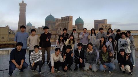 ウズベキスタン スタディーツアー