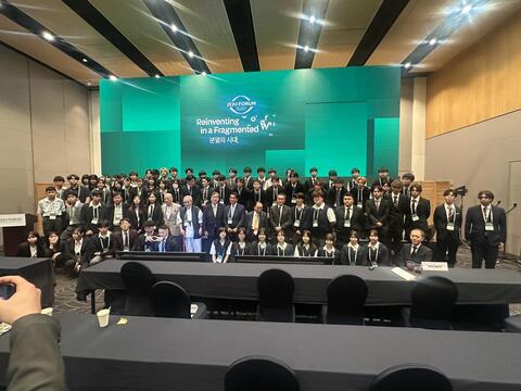 済州国際フォーラム研修③